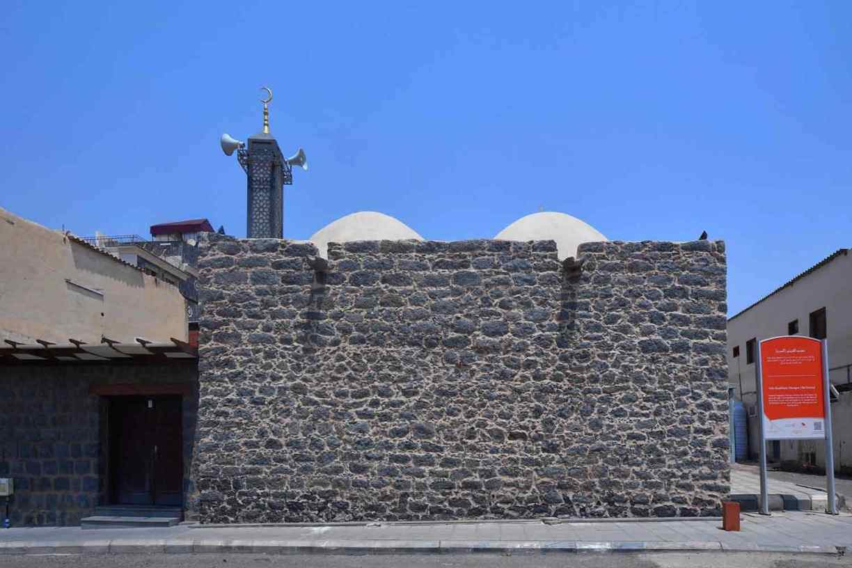 Ad-Dir’ Mosque