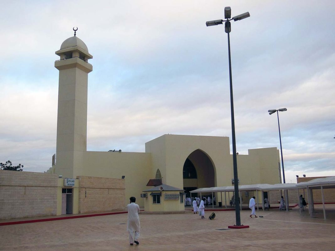 Miqat Umrah Qarn al-Manazil