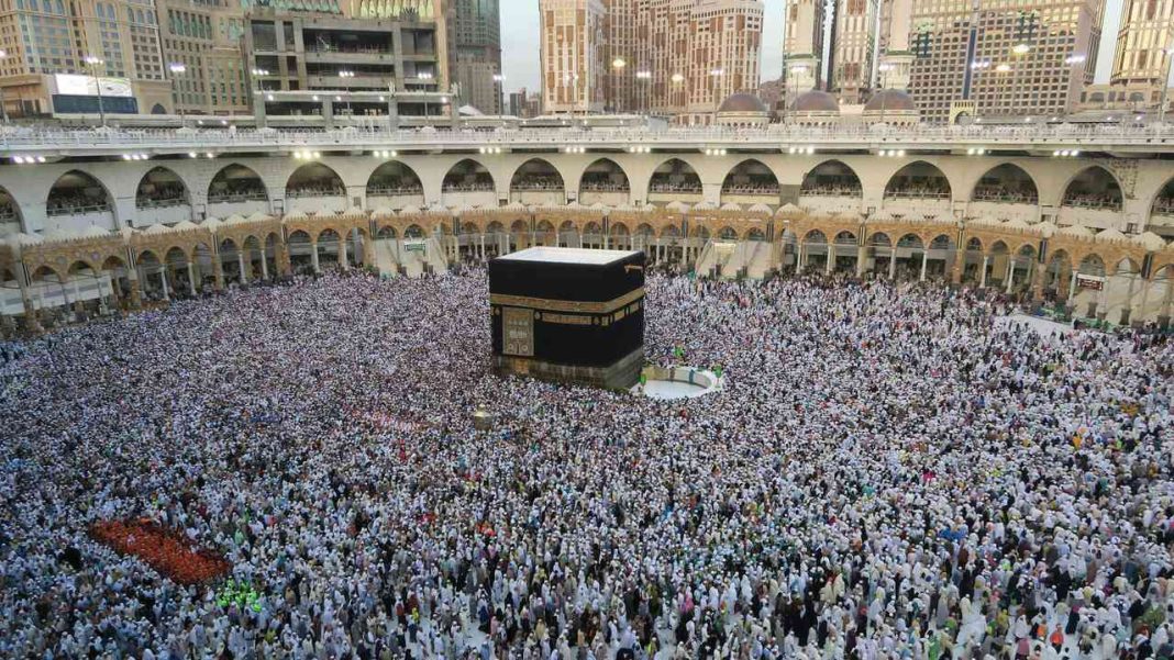 Makkah Al Mukarramah