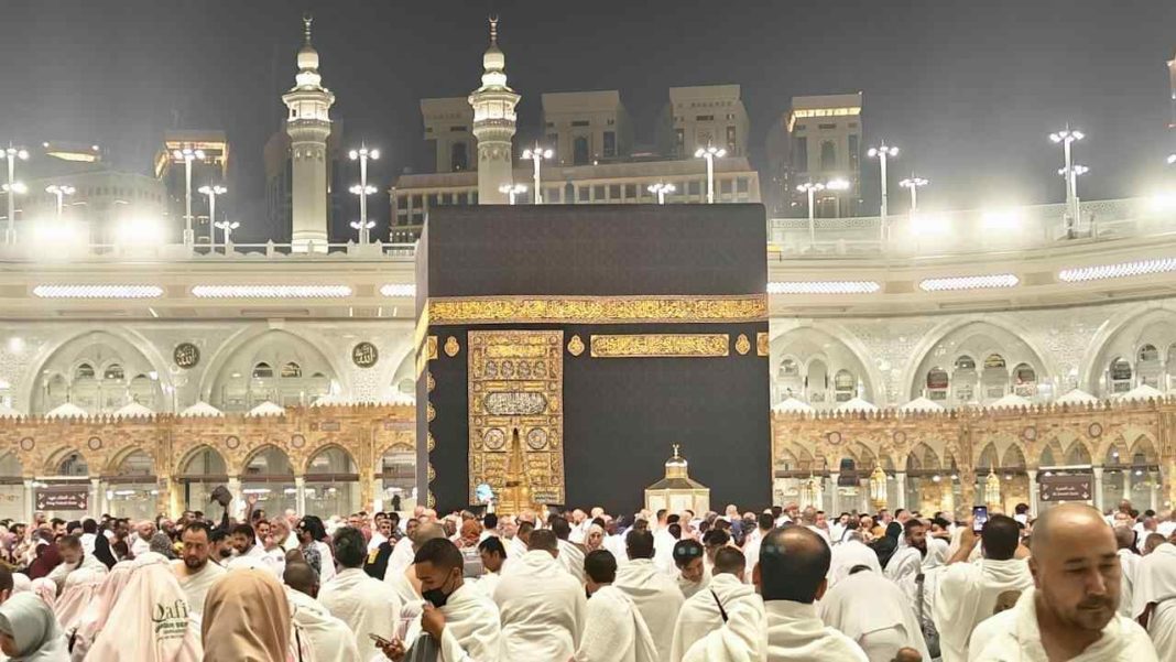 Pilgrims Gather at the Kaaba in Mecca